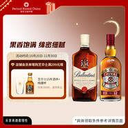 芝華士12年1000ml+百齡壇特醇1000ml 洋酒 威士忌套裝