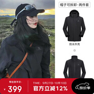 駱駝（CAMEL）戶(hù)外沖鋒衣 三合一加絨加厚防水情侶款外套登山服裝 A9W214119
