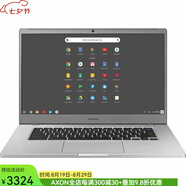 三星（SAMSUNG）15.6英寸 Chromebook谷歌系統(tǒng)筆記本電腦 全高清 4+64G