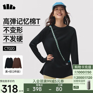 蕉下（beneunder）蕉下女士寬松長袖T恤漫暮黑M+秋巖棕M