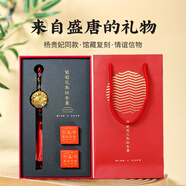 器非凡黃銅葡萄花鳥紋銀香囊陜西同款博物館楊貴妃宮廷唐配飾漢服香丸球 萱草黃穗