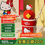 杯具熊（BEDDYBEAR）星辰雙飲兒童保溫杯帶吸管水杯316鋼大容量保溫壺600ML可愛(ài)kitty