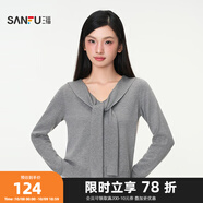 三福毛衣2025秋季綁帶V領(lǐng)蕾絲拼接下擺假兩件上衣女裝507322 淺花灰 M