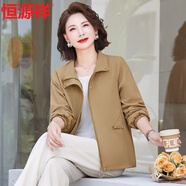 恒源祥中年媽媽秋裝外套洋氣短款夾克2025新款中老年女裝秋冬休閑上衣服