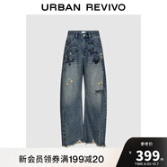 UR2025秋季新款女裝潮流涂鴉破洞磨破彎刀牛仔長(cháng)褲UYV850150
