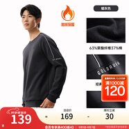 安踏（ANTA）百搭衛(wèi)衣男女情侶針織小logo戶外運動休閑打底衫套頭衫 【加絨撞色芽條】蠟灰色7713-4 2XL