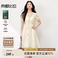 尚都比拉萊賽爾泡泡袖V領(lǐng)繡花連衣裙女夏季波西米亞織帶中長裙度假顯瘦裙