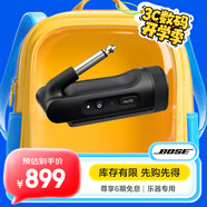 BoseS1 Pro +多功能音樂系統(tǒng) 博士輕巧便攜式戶外音響 藍牙音箱藍牙揚聲器 廣場舞臺會議音箱無線樂器發(fā)射器