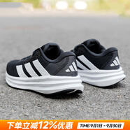 阿迪達斯（adidas）男鞋跑步鞋 25秋新款運動(dòng)鞋緩震防滑慢跑鞋網(wǎng)面透氣低幫休閑鞋子 GALAXY 7/Cloudfoam中底 41 (內長(cháng)255mm)