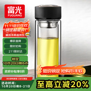 富光 男女士雙層玻璃杯 水杯 支持團(tuán)購定制 304杯子泡茶杯400ML黑