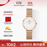丹尼爾惠靈頓（DanielWellington）DW手表女 簡(jiǎn)約歐美表鋼帶石英女士手表生日禮物送女友DW00100219
