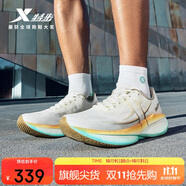 特步【海鹽冰茶】360X 2.0入門(mén)級競速碳板透氣輕便緩震穩定回彈男跑鞋
