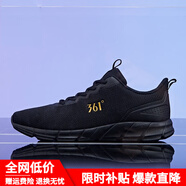 361°361男鞋秋季經(jīng)典網(wǎng)面透氣休閑運(yùn)動(dòng)鞋耐磨跑步鞋男 烏黑色/皇冠金 41