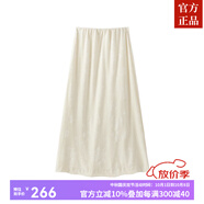 ZXEGI春裝新款好品質(zhì)絲絨半身裙女國風(fēng)潮流竹韻壓花光澤感半裙 暖白色 M