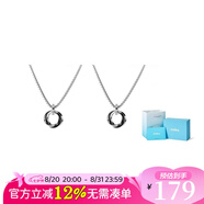 古由卡（GUUKA）七夕情人節(jié)禮物男吊墜情侶項(xiàng)鏈指環(huán)戒指男士盒子鏈配飾張藝興同款 雙鏈禮盒R900499 均碼