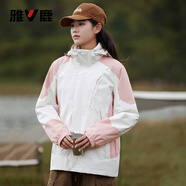 雅鹿三合一沖鋒衣女男防風(fēng)短外套加絨加厚可拆內(nèi)膽風(fēng)衣保暖滑雪登山服 YLN11Z36820象牙白/淺粉-女 L