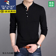 啄木鳥（TUCANO）立領(lǐng)長(zhǎng)袖t恤男2025秋季新款棉質(zhì)POLO打底衫中青年體恤上衣百搭潮T 8165黑色 常規(guī) M 建議95-110斤