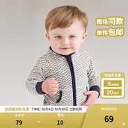 戴維貝拉（DAVE＆BELLA）春秋男童外套兒童男秋裝嬰兒男孩棒球服秋冬搖粒絨夾克男裝上衣 波浪印花DB396 100 cm(4T(建議身高90-100cm))