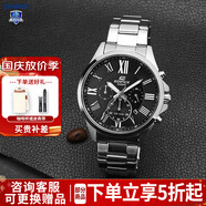 卡西歐（CASIO） 男表商務(wù)手表男EFV-540D鋼帶防水石英表EDIFICE系列送男友 EFV-500D-1AVUPR