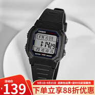 卡西歐（CASIO）手表 復古小方塊休閑運動學生表 防水中性石英表 W-800H-1A