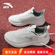 安踏（ANTA）輕云男鞋跑步鞋春春網(wǎng)面透氣輕量緩震慢跑鞋舒適軟底運動(dòng)休閑鞋子 象牙白/竹青灰 40