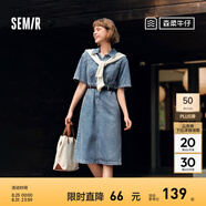 森馬（Semir）森柔牛仔|牛仔連衣裙女工裝風(fēng)收腰顯瘦夏港風(fēng)中長(zhǎng)裙復(fù)古潮流 牛仔淺中藍(lán)88601 M