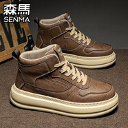 森馬男鞋冬季加絨保暖百搭休閑高級感板鞋高幫運動(dòng)增高情侶小白鞋子男 棕色 （復古款） 41