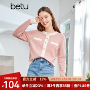 betu百圖女裝秋冬時(shí)尚小香風(fēng)拼色圓領(lǐng)小開(kāi)衫百搭針織衫2108T11 粉紅 S