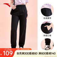 安踏運(yùn)動(dòng)長(zhǎng)褲女夏季簡(jiǎn)約束口小腳針織褲子休閑潮流百搭運(yùn)動(dòng)褲