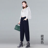 俞兆林（YUZHAOLIN）加厚加絨哈倫褲女2025秋冬季加厚闊腿褲燈籠褲高腰寬松顯瘦哈倫褲 藏青色 28 二尺一