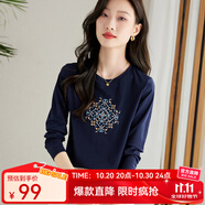 熙世界長(cháng)袖T恤女2025春季新款民族風(fēng)復古刺繡百搭寬松圓領(lǐng)體恤衫 寶藍色 L