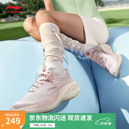 李寧凌波丨休閑慢跑鞋女鞋25新款時(shí)尚透氣舒適輕盈簡(jiǎn)約回彈跑步鞋 【透氣賈卡】桃若粉-5 凌波 37.5