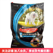 語森憶絲倍亮狗糧 全犬種 通用型全價狗糧 通用型老年犬15kg[實發(fā)1.5kg*10