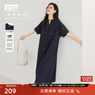對白簡約通勤短袖連衣裙女2025夏新款設計感分割寬松直筒顯瘦裙子 深海藍 L