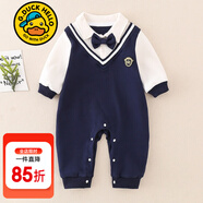 G.duck小黃鴨嬰兒衣服春秋款新生兒連體衣帥氣兒童裝男寶寶周歲禮服假兩 藍色gigesoi 66cm 66碼0-3月(建議寶寶4-6公斤左右)