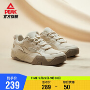 匹克態(tài)極漫游板鞋男秋季增高厚底百搭輕便休閑鞋運(yùn)動(dòng)鞋子男DB340257
