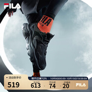 FILA斐樂(lè)男鞋男子跑鞋MARS II火星二代復(fù)古運(yùn)動(dòng)鞋減震男鞋 黑-BK 43