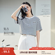茵曼（INMAN）條紋圓領(lǐng)T恤女夏季新款套頭休閑寬松顯瘦純棉短袖上衣 藍白條 M