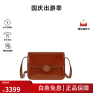 TORY BURCH湯麗柏琦 Robinson 漆皮兩用單肩斜挎包送女生禮物禮物送女生 深赭色143122-223