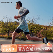 Merrell戶外越野跑鞋VAST SKY長空男女防滑耐磨輕量跑山越野鞋MR01灰銀38
