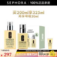 倩碧 （CLINIQUE）卓越潤膚乳黃油乳液面霜補水保濕 有油 買(mǎi)200ml 享 325ml