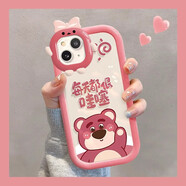 咪咕草莓熊蘋果15promax手機保護殼13時尚iPhone12卡通11可愛XR軟殼6S創(chuàng)意7矽膠保護套8pLUS小怪獸SE趣 小怪獸XGSBSD109蓬脹草莓熊 iPhoneXSMax