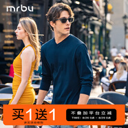 Mr.Bu布先生明星同款男士長(zhǎng)袖T恤春秋季小白T情侶內(nèi)搭打底衫純色衣服 V領(lǐng)-海岳藍(lán) 2XL (185)