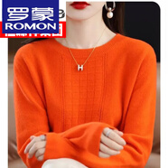 羅蒙（ROMON）高檔品牌25年新款羊毛衫女秋冬圓領大號寬松針織打底羊毛衣百搭 愛馬橙 5XL