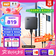西部數(shù)據(jù)（WD） 2TB 移動(dòng)固態(tài)硬盤（PSSD）Elements SE新元素 SSD type-c接口 外接直連手機(jī)筆記本電腦兩用
