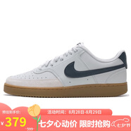 耐克NIKE男子休閑鞋 COURT VISION LO 運(yùn)動鞋IB2998-003白黑棕42.5