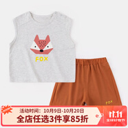 嘟嘟家兒童運動套裝夏裝男童夏季背心褲子寶寶可愛柔軟兩件套洋氣童vip 米灰底狐貍 90 cm