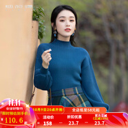 煙花燙毛衣女復(fù)古港風(fēng)2025秋裝新款燈籠袖純色針織上衣WHY 歸意 藍(lán)色（針織衫） L