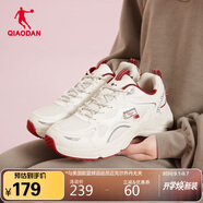 喬丹QIAODAN運(yùn)動(dòng)鞋情人節(jié)限定復(fù)古老爹鞋情侶休閑鞋跑步鞋