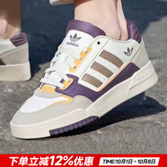 阿迪達(dá)斯（adidas）三葉草男鞋女鞋25秋新款低幫板鞋復(fù)古潮流休閑鞋舒適運(yùn)動(dòng)鞋滑板鞋 漢玉白/淡芝麻灰/燕麥/DROP STEP 40.5 內(nèi)長(zhǎng)250mm